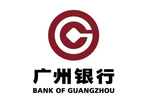 广州银行即享贷怎么申请