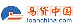 易贷中国在线申请入口_易贷中国官网