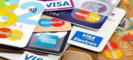 无规则信用卡办卡顺序也会影响你的额度！