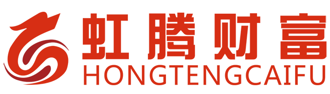 虹腾财富