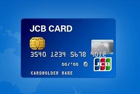 哪些银行可以申请jcb信用卡