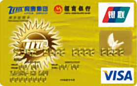 招商银行利泰集团联名信用卡  金卡