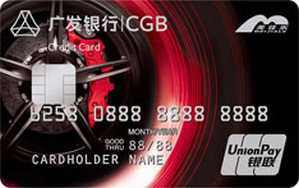 广发银行美佳乐超市车主信用卡 普卡