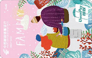 邮政储蓄银行家庭主题信用卡(银联-金卡) 邮政储蓄银行家庭主题信用卡(银联-金卡)