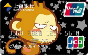 上海银行悠嘻猴信用卡(yoyo卡)  普卡