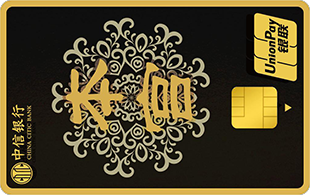 中信银行颜卡情侣卡-本宫 金卡