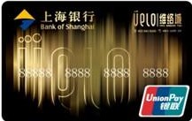 上海银行-维络城联名信用卡 金卡