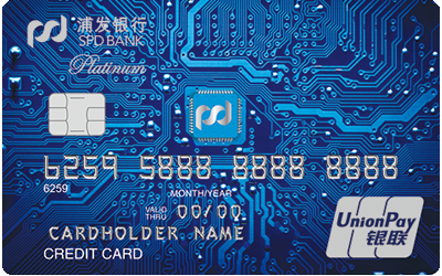 浦发银行梦卡之芯能量卡