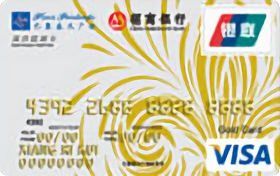 招商银行青岛巴黎春天联名信用卡 金卡 招商银行青岛巴黎春天联名信用卡 金卡