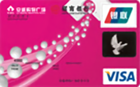 招商银行大连安盛购物广场联名卡