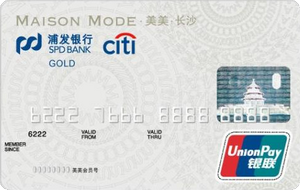 浦发银行美美联名信用卡(银联)