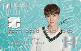 浦发银行梦卡之张艺兴一心信用卡(绿色-银联版)