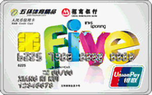 招商银行五环体育联名信用卡 普卡