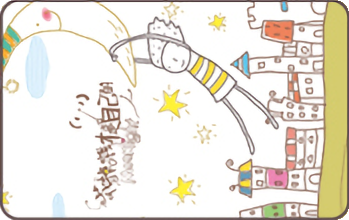 兴业银行锦囊信用卡 兴业银行锦囊信用卡