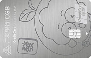 广发银行多利信用卡 小发羊 白金卡