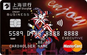 上海银行enjoy主题信用卡(白金卡,万事达)