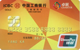 工商银行卓展时代联名信用卡(金卡) 工商银行卓展时代联名信用卡(金卡)