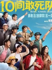 48449这一段最近总被挂上，www,48449,con详情页变化比想的快
