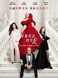 胭脂雪全集里那些让人揪心的情节，回头看时更容易看明白
