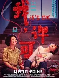 官网看着像老地址，www3w7com官网为什么又被反复带出来
