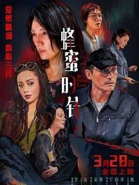 9797一挂上子域名就开始冒头，9797人妻这段链路别看漏了