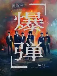 亿万总裁追回前妻生宝宝是真心还是执念，看完后再回头理解会更顺