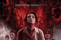 345677一冒头就有人跟着点，345677,C0m更新页到底往哪走