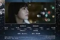 17c13cc这几个字先看懂，17c13cc最近的页面跳转才好判断
