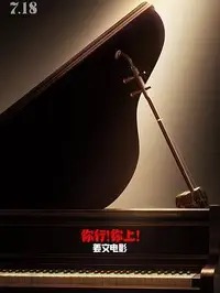67889.co先别急着点开，67889.com新版页面这次往前顶得挺快