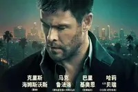 663c一冒头就有人跟着点，663c路cn更新页到底往哪走