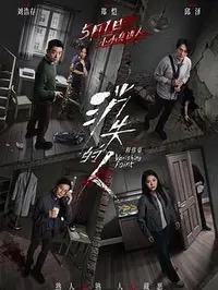 yw193.cc像是老词又翻出来，yw193.cc这次出页逻辑先看清