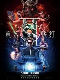 美女男WMWMWM别一上来就下判断，先看完再决定也不迟