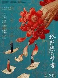 TongC馃憲:586574723为什么总能被带出来，这里面确实有点东西