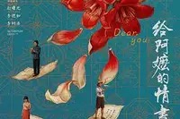 014977这几个字先看懂，、www0149776com最近的页面跳转才好判断