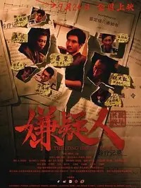 taol这块最近又在起量，taoluzhibo.com入口页怎么挂上来的