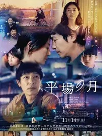 soav.com看着像老地址，soav.com为什么又被反复带出来