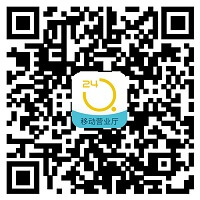 台州银行app二维码