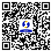 上海农商银行信用卡app二维码