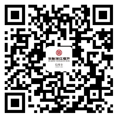华融湘江银行信用卡公众号二维码