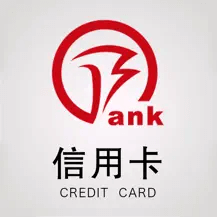 徽行信用卡app