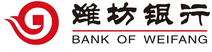 潍坊银行信用卡申请专区