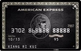 百夫长卡(Centurion) 百夫长卡(Centurion)