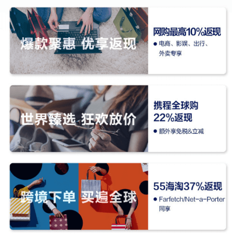 广发银行美国运通生活+卡优惠