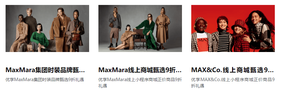 广发银行美国运通生活+卡福利