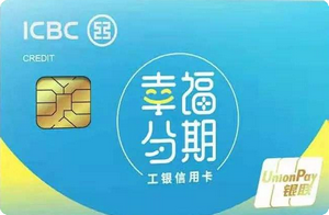 中国禁止比特币交易_农行禁止服务用于比特币交易_比特币用于数字交易