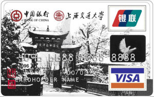 中国银行交大校友认同卡 普卡 中国银行交大校友认同卡 普卡