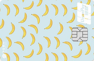 中信银行颜卡萌物卡-小香蕉