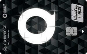 广发车轮联名信用卡 普卡(银联) 广发车轮联名信用卡 普卡(银联)