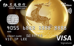 交通银行环球信用卡(VISA精英版)