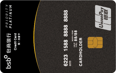 包商银行锐·白金信用卡